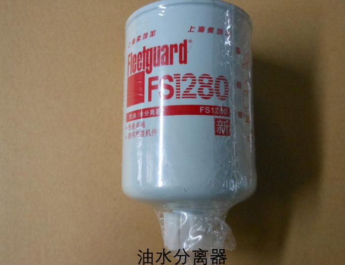 ��ˮ������